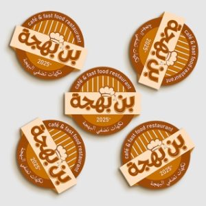 How Sticker Printing Handles Waterproof And Outdoor Use